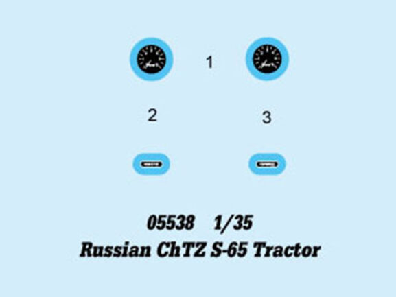 Трактор ЧТЗ С-65 "Сталинец" — изображение 15
