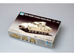 Американская БМП M2A2 Bradley (Брэдли) ODS/ODS-E