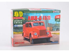 Пожарный автомобиль АШП-6 (ГАЗ-51) (AVD Models)