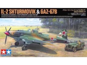 Советский штурмовик Ил-2 Штурмовик и автомобиль ГАЗ-67B