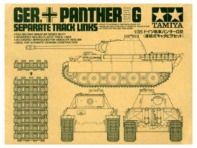Наборные гусеницы для немецкого танка Pz.Kpfw.V Ausf.G "Пантера" (T-V)