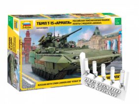 Российская тяжелая боевая машина пехоты ТБМП Т-15 "Армата" + Im35067 афганиты, 10 шт.