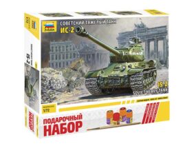 Советский тяжелый танк ИС-2 (1:72) (Подарочный набор)