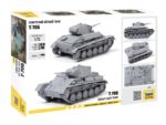 Советский легкий танк Т-70Б (1:72) — изображение 5