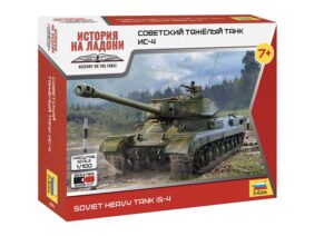 Советский тяжелый танк ИС-4 (1:100)