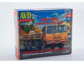 Самосвал КАЗ-4540 с прицепом ГКБ-8535 (AVD Models)