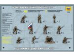 Русская пехота Первой мировой войны — изображение 2