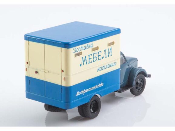 Мебельный фургон Т-246 (ГАЗ-51) — изображение 2