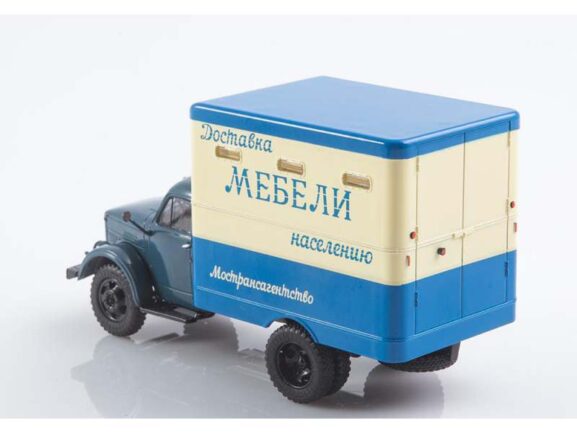 Мебельный фургон Т-246 (ГАЗ-51) — изображение 4