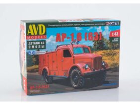 Пожарный рукавный автомобиль АР-1,6 (ГАЗ-63) (AVD Models)