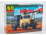 Загрузчик сеялок АС-2 (ГАЗ-51) (AVD Models)