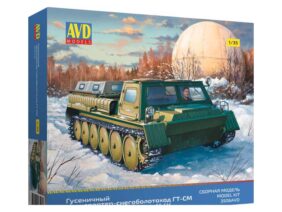 Гусеничный транспортер-снегоболотоход ГТ-СМ (1:35) (AVD Models)