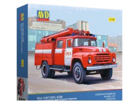 Пожарный автомобиль АЦ-40 (ЗИЛ-130)-63Б 7202AVD (AVD Models)