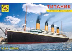 Лайнер Титаник (1:1000) (Моделист)