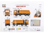 Самосвал КАМАЗ-65801-68 (AVD Models) — изображение 15