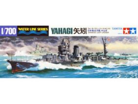 Японский крейсер Yahagi (Яхаги)