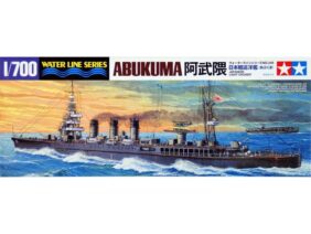 Японский крейсер Abukuma (Абукума)