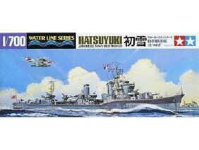 Японский эсминец Hatsuyuki (Хацуюки)