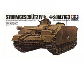 Немецкое штурмовое орудие САУ Sd.Kfz.163 StuG IV (Штурмгешутц IV)