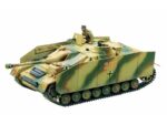 Немецкое штурмовое орудие САУ Sd.Kfz.163 StuG IV (Штурмгешутц IV) — изображение 2