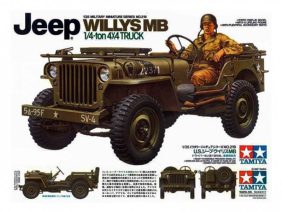 Автомобиль Willys Jeep MB
