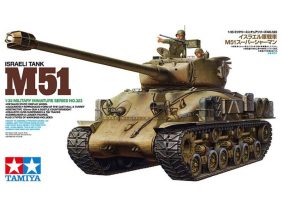 Израильский средний танк M51