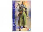 Немецкий пулеметчик (в зимней форме)