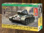 Советский средний танк Т-34/85 (обр. 1944). Герои Победы