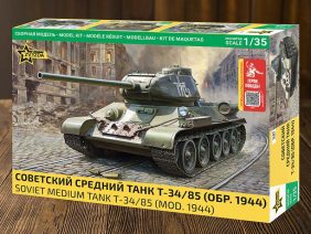 Советский средний танк Т-34/85 (обр. 1944). Герои Победы