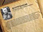 Советский средний танк Т-34/85 (обр. 1944). Герои Победы — изображение 3