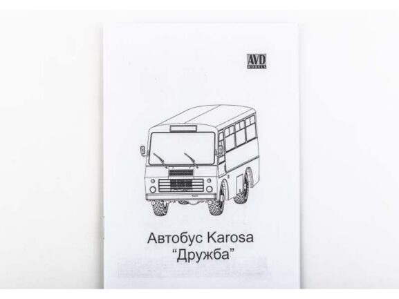 Автобус Karosa "Дружба" (AVD Models) — изображение 7