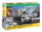 Советский тяжелый танк КВ-2 (1:72)