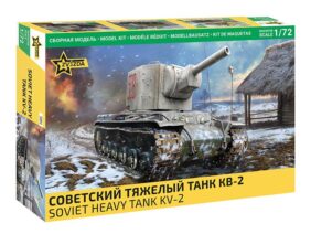 Советский тяжелый танк КВ-2 (1:72)