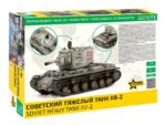 Советский тяжелый танк КВ-2 (1:72) — изображение 2
