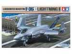 Истребитель-бомбардировщик Lockheed Martin F-35C Lightning II