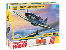 Советский истребитель МиГ-3 (Подарочный набор)
