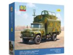 Стартовый командный пункт СКП-11 (ЗИЛ-130) (7207AVD) (AVD Models)