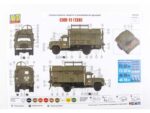 Стартовый командный пункт СКП-11 (ЗИЛ-130) (7207AVD) (AVD Models) — изображение 11