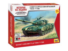 Советский основной боевой танк Т-72Б (1:100)