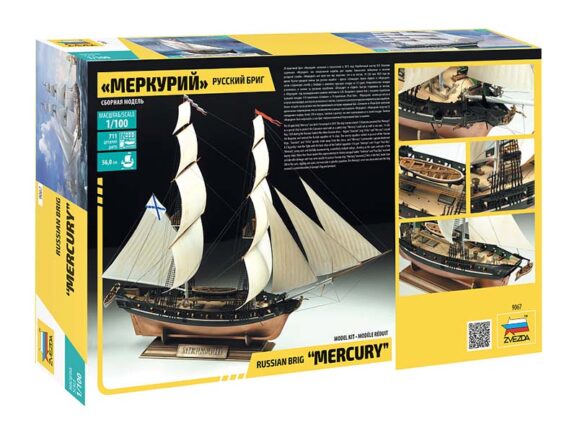 Бриг "Меркурий" — изображение 2