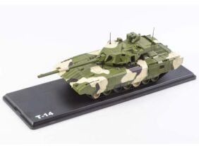 Российский основной боевой танк Т-14 "Армата" (Наши Танки №3)