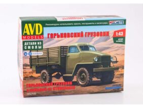 Грузовик Studebaker 63 бортовой (AVD Models)