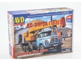 Автокран КС-3575А (ЗИЛ-133ГЯ) (1680AVD) (AVD Models)