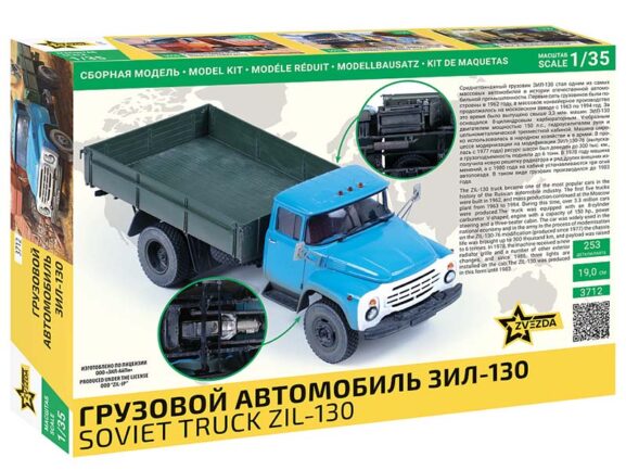 Грузовик ЗИЛ-130 бортовой поздний (1:35) (Звезда) — изображение 2