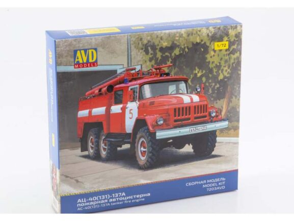 Пожарный автомобиль АЦ-40 (ЗИЛ-131)-137А (7203AVD) (AVD Models) — изображение 11