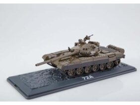 Российский основной боевой танк Т-72А (Наши Танки №1)