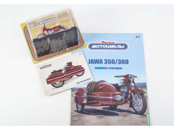 Мотоцикл Jawa 350/360/00/01 (Наши мотоциклы №71) — изображение 5