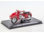 Мотоцикл Jawa 350/360/00/01 (Наши мотоциклы №71)