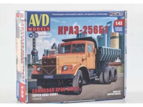 Самосвал КРАЗ-256Б1 (AVD Models)