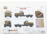 Седельный тягач КРАЗ-258Б1 (AVD Models) — изображение 10